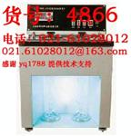 特卖！WNE-1B恩氏粘度计