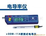 供应便携式电导率仪DDB-11A型