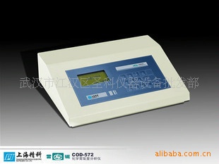 上海雷磁仪器厂 COD-572型COD测定仪 上海