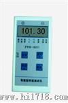 PTH-601数字大气压力表 数字压力计