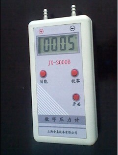 JX-2000系列皮托管数字压力计数字风速计