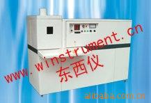 等离子体单道扫描光谱仪/等离子发射光谱仪