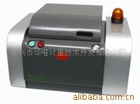 金属含量检测，测铅含量仪器，深圳微量元素检测仪