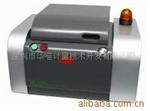 金属含量检测，测铅含量仪器，深圳微量元素检测仪