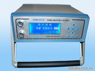 供应BO-180多参数水质检测仪