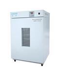GHP-9270隔水式培养箱 恒温箱 水套式培养箱