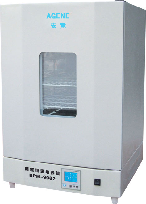 BPH-9272精密恒温培养箱 恒温箱 精密电热模培养箱