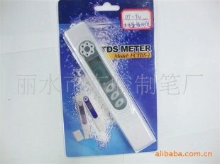 【新品】TDS水质检测笔/便携式水质分仪器/多功能