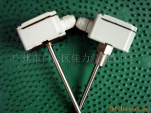 供应温度传感器