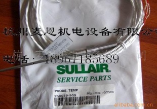供应寿力250039-909温度传感器