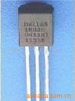 供应18B20温度传感器