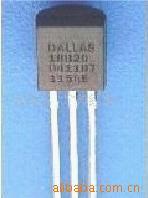 供应18B20温度传感器