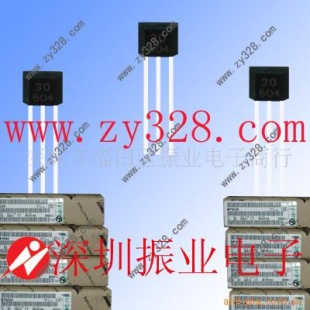 供应温度传感器DS18B20