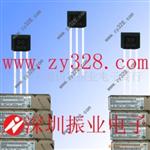 供应温度传感器DS18B20