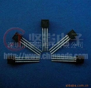 供应温度传感器DS18B20