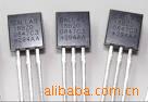 【厂家】提供C4版高数字温度传感器封装加工