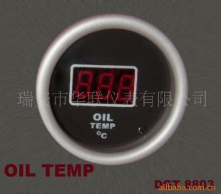 供应油温表