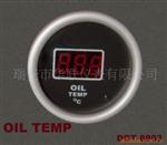 供应油温表