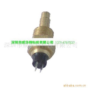 温度感应器