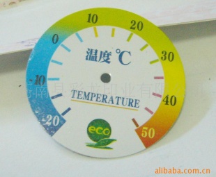 温（湿）铝标适用在房间，冰箱上