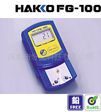 供应 日本 白光FG-100 HAKKO FG-100 HAKKOFG-100