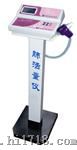TDK-2智能型系列中文语音提示肺活量测试仪