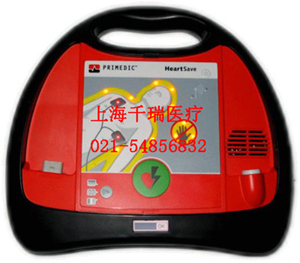 德国普美康HeartSave AED自动体外双相波除颤仪