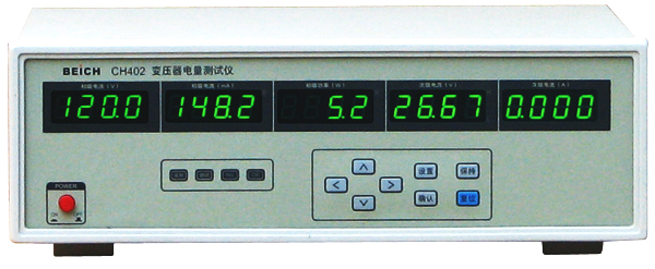 CH402、CH403C变压器电量测试仪