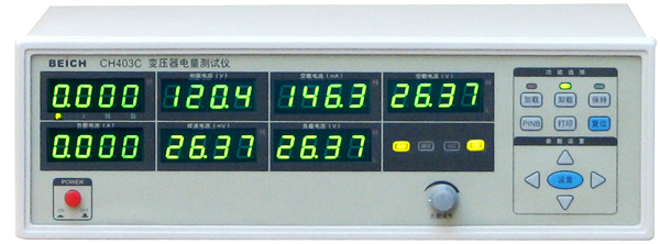 CH402、CH403C变压器电量测试仪