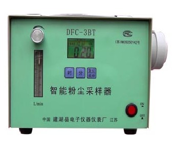 建湖电子DFC-3BT系列智能粉尘采样器