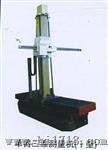 供应优质大量单臂三维测量机（I型）