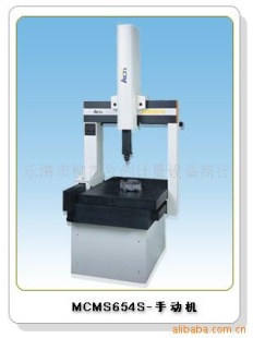 乐清三座标测量仪