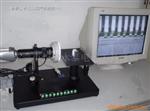 供应CCD平整度检测仪  卧式显微镜  连接器检测