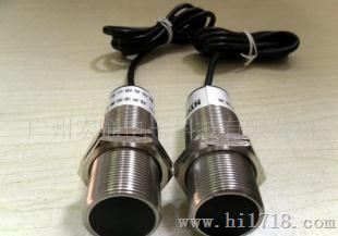 供应距离传感器