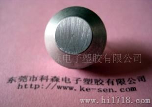 16，18封闭式水型音波振荡子声波传感器