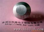 16，18封闭式水型音波振荡子声波传感器