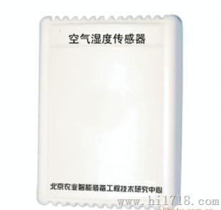 空气湿度传感器