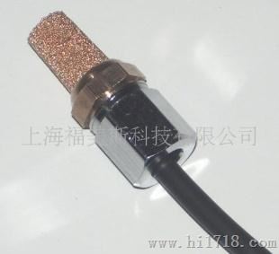 供应土壤温湿度传感器SHT11P(图)