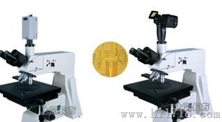 长方CMM-88E、CMM-88Z系列金相显微镜