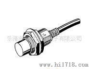 接近传感器,E2G-S12KN05-WP-B2