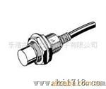 接近传感器,E2G-S12KN05-WP-B2