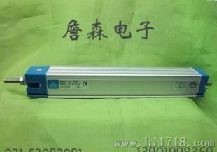位移传感器LS-150MM/注塑机电子尺