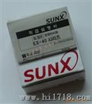 供应SUNX神视 传感器/接近开关/感应器