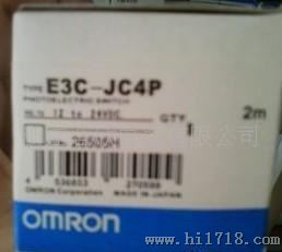 欧姆龙传感器 E3C-JP E3C-VS1G(图)