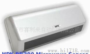 供应微波感应器(图)