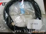 LK-GC2 LK-GC5   激光位移传感器线缆