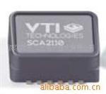 VTI SCA2110-D03X,Z轴加速度传感器