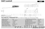 SGEF机械设备计量