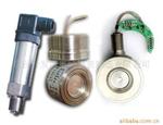 金属电容式传感器 压力传感器 压力变送器|膜盒