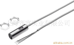 供应FESTO光电式传感器接收器
